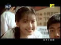 梁靜茹-情歌 MV(字幕清晰版)