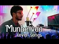 Lagu Munbe vaa / cover songs / cover by Dinoth wijewardhana munbe vaa songs munbevaa#