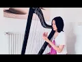 韋禮安 WeiBird - 很久很久A Little Longer (harp cover)