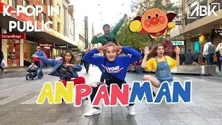 Download [K-POP IN PUBLIC] BTS (방탄소년단) - Anpanman Dance Cover by ABK Crew from Australia MP3