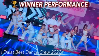 Download (WINNER PERFORMANCE) CL - Doctor Pepper Mix | Choreography by Bin Ga | Dance by Heaven Dance Team MP3