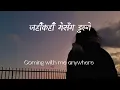 Najeek Lyrics - Bartika Eam Rai | Nepali | English translation