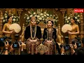 Download Lagu LIVE - MEWAHNYA RESEPSI PERNIKAHAN ALGHAZALI DAN ALYSSA DAGUISE 19 JUNI 2025