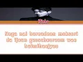 Minho (민호) ~ Chase (놓아줘) Color Coded Lyrics