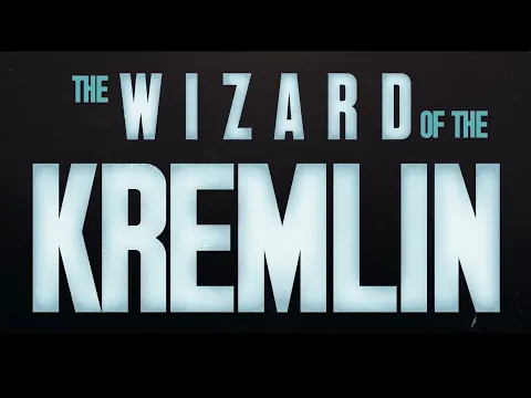 UK Trailer