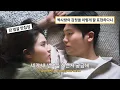 Download Lagu 친구를 짝사랑한다면 백퍼 공감할 노래💛: Henry Moodie - drunk text [가사/해석/팝송/lyrics]