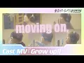 Download Lagu 【キャストMV】『Grow up!!』CAST.ver【東京カラーソニック!!Growing】