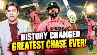 Shadab Khan Changed ODI History! Unbelievable First Ever Record Chase | PAK vs ENG Match Highlights