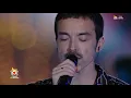 Download Lagu Notte della Taranta 2020 - BEDDHA CI DORMI - DIODATO
