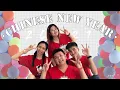 Download Lagu CHINESE NEW YEAR (CNY) 2021 [Part 1] ✨🍊🏮  | Bilingual [with SUBTITLES] | Yvii