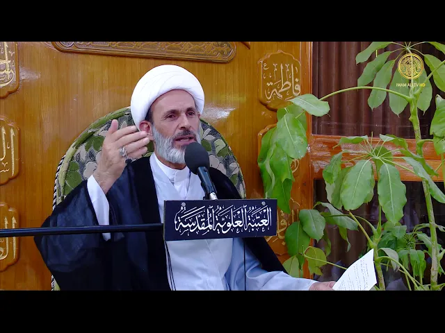 ⁣كتاب الصلاة : السجود - الحلقة الرابعة