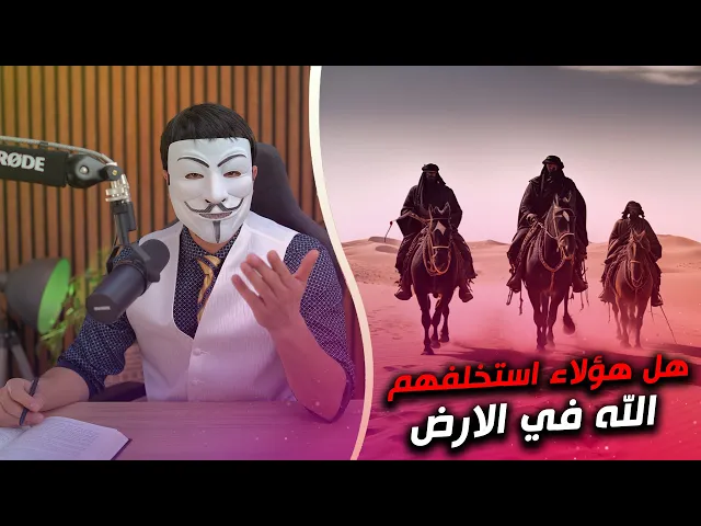 ⁣هل ابو بكر وعمر وعثمان من الخلفاء الذي استخلفهم الله في الارض ؟