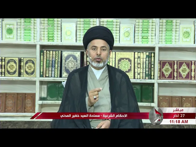 ⁣السيد خضير المدني _ هل يجب قراءة البسمله في الفاتحه والسور ؟