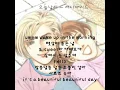 오늘 날씨 ㅡ 써니사이드
