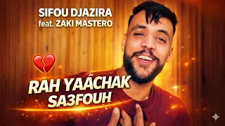                                           راه يعشق ساعفوه                                          دندنها