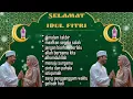 Download Lagu LAGU RELIGI ISLAMI TERBARU - SELAMAT HARI RAYA IDUL FITRI 2025