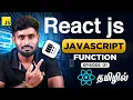 React Js Series for Beginners 21 Javascript Functions How to Declare a Function