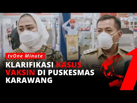 Petugas Puskesmas Karawang Diduga Tak Suntikkan Vaksin Sesuai Prosedur