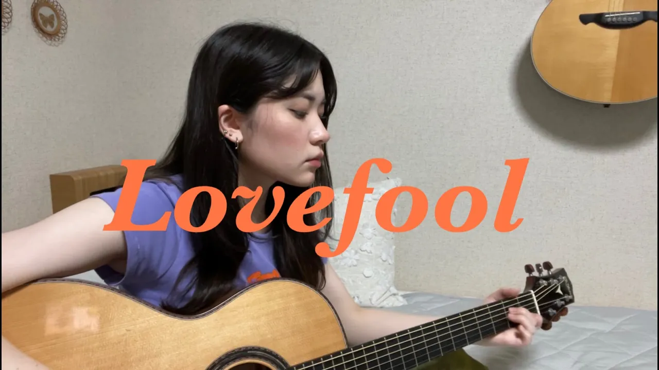 Lovefool - The Cardigans (cover)