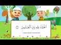 Download Lagu upin ipin mengaji..Surat AL-FATIHAH