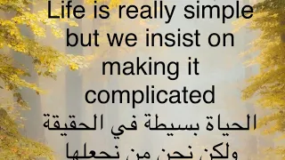 4K حكم عن النجاح باللغة الانجليزية مع الترجمة للعربية English Quotes 