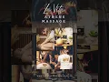Luxury Services Massage In Athens