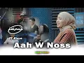 Download Lagu Nancy Ajram - Aah W Noss ||  Cover by Fairuz Band Ft Eisya || Reggae Version