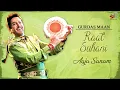 Lagu Aaja Sanam (Full Audio) | Gurdas Maan | Sai Productions