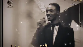 محمود عبد العزيز النسيم يوم جا بالليل دندنها