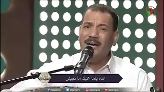 قولت عليك ان انت ناسيني المرنم فايز عدلى 
