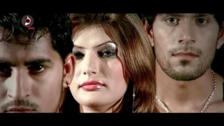 Maherbani (Full Video) - Mandeep Randhawa - Latest Punjabi Song 2016 - Shah G Music