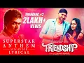 Lagu Super Star Anthem Lyrics l Friendship Tamil Movie l Harbhajan Singh, Arjun, Losliya, Sathish l Simbu