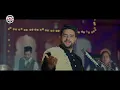Dama Dam Mast Qalandar (Full Video) Mehfil E Sumangal | Latest Punjabi Songs 2023 | PTC Records