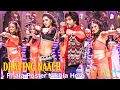 Dhating Naach Full Song : Phata Poster Nikhla Hero | Shahid Kapoor & Nargis Fakhri | Tsc