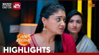 Gelathi Gayathri - Highlights | 08 Sep 2026 | Kannada Serial | Sun Udaya
