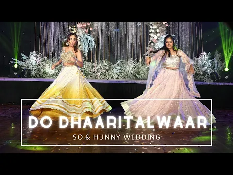 Download MP3 Indian Wedding Dance | Do Dhaari Talwaar