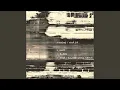 Download Lagu Nina (Original)