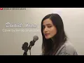 Download Lagu Dibalik Awan - Noah (Cover by Femila Sinukaban)