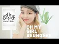 Download Lagu Favorite Moments of Oh My Girl Seunghee