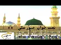 Download Lagu shall madini par dai qader mugi qasmat karo.