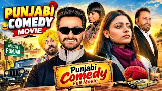 Punjabi Comedy Movie 2026 Full Movie | Jagjeet Sandhu New Punjabi Comedy Film