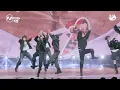 [MPD직캠] 킥플립 직캠 8K '미완성(Puzzle Piece)' (KickFlip FanCam) | @MCOUNTDOWN_2026.10.8