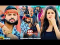 Download Lagu #Video | #Saurabh Sugam Yadav | केतना के लेके छोड़ देलियै | #Anjali Bharti | #New #Magahi Song 2025