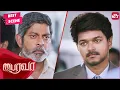 Download Lagu Income Tax Raid by Thalapathy Vijay | Bairavaa | Tamil | Vijay | Keerthy Suresh | SUNNXT