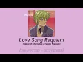 Download Lagu The Age of Information/Trading Yesterday|| Love Song Requiem [𝙨𝙡𝙤𝙬𝙚𝙙 + 𝙧𝙚𝙫𝙚𝙧𝙗]