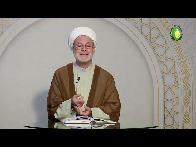 ⁣82    مکانة الأخلاق بین سائر العلوم - الأستاذ: سماحة الشیخ فضیل الجزائری