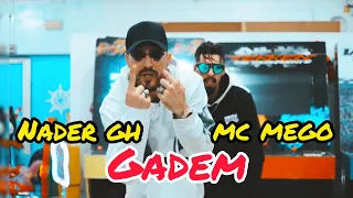 Nader Gh X Mc Mego Gadem Official Music Video الكارثة فيت امسي ميقو قدام 