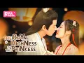 Lagu 【FULL】The Royal Highness of the Princess | Actress Falls Into Script to Aid a Minister's Revenge