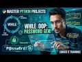 Build a Password Login Screen in Python While Loop Logic Explained