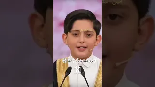 دقيقة من الإبداع الطفل الذي أبكى اللجنة عندما سماعهم لهذا المقطع القارئ صالح مهدي زاده 